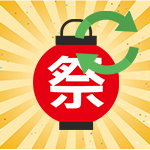バナー